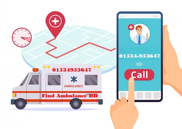 ইমারজেন্সি এ্যাম্বুলেন্স সার্ভিস